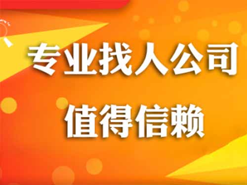 本溪侦探需要多少时间来解决一起离婚调查